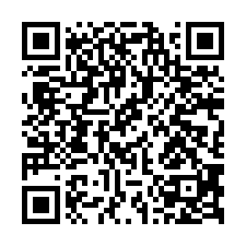 橫山市區平坦美農地（專任）-QR CODE