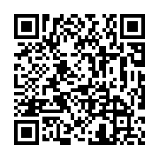 尖石那羅溫泉會館園區-QR CODE