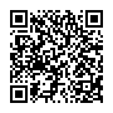 五峰涼山甜柿平坦農地-QR CODE