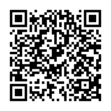 北埔二寮神木視野農地(B)-QR CODE