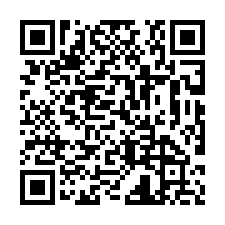 北埔投資開發美農地-QR CODE