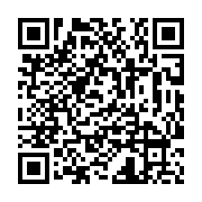 峨眉中豐路旁視野農地-QR CODE