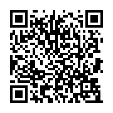 寶山稀有朝南視野農地-QR CODE
