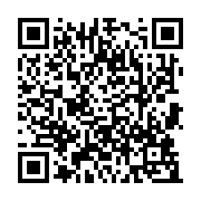關西美景丙建送休閒林地(專任委託)-QR CODE