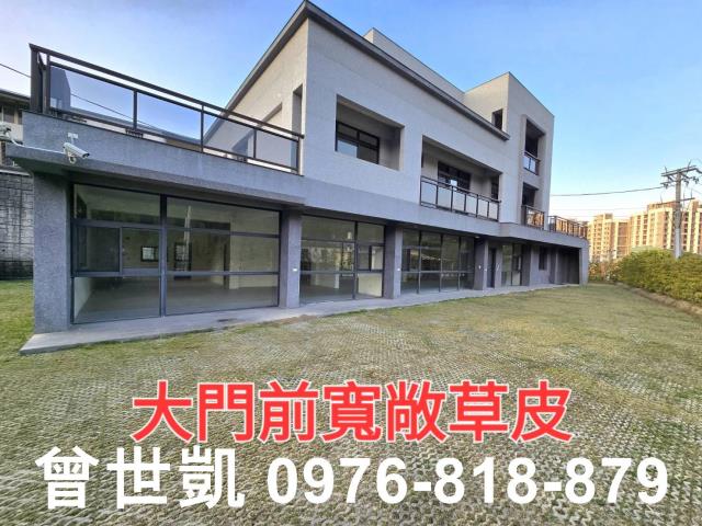 新竹竹東農舍-2