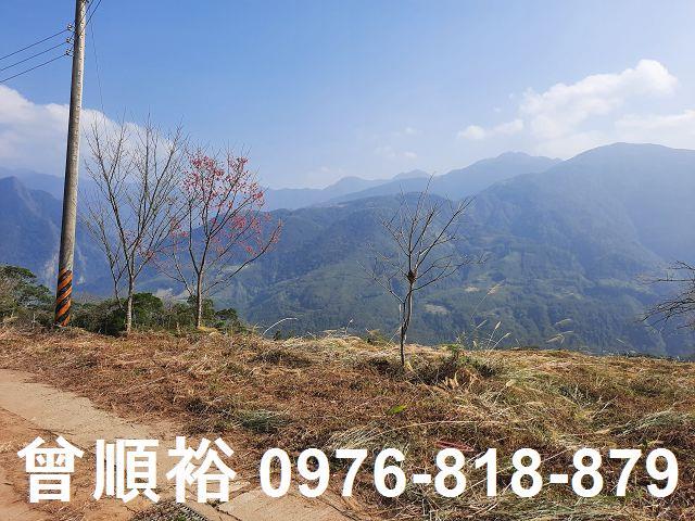 新竹尖石農地-9