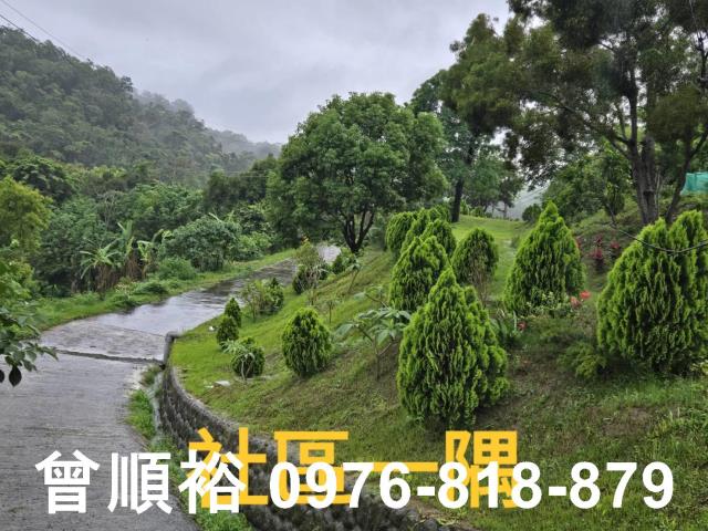 新竹農地-9