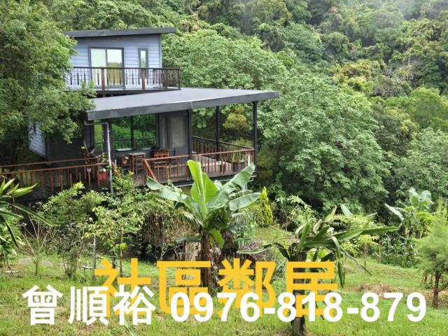 新竹農地-11