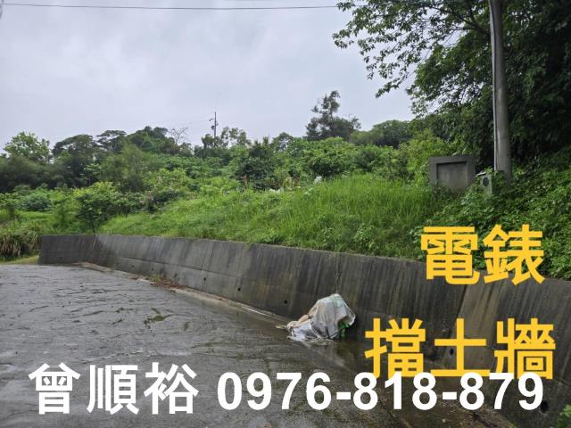 新竹農地-7