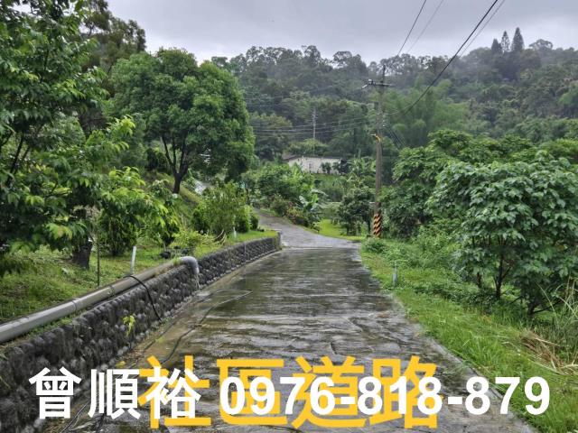 新竹農地-8