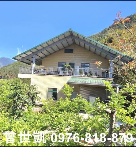 新竹尖石農地-13