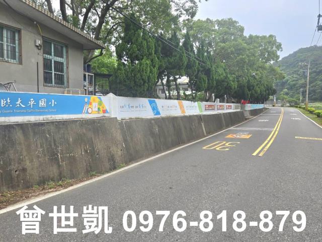 新竹關西建地-10
