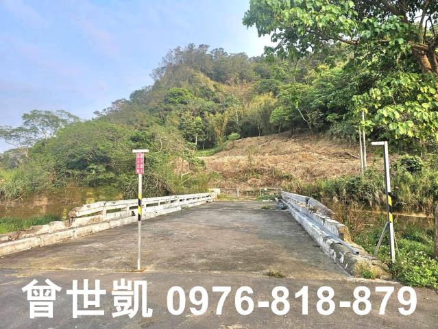新竹關西建地-1