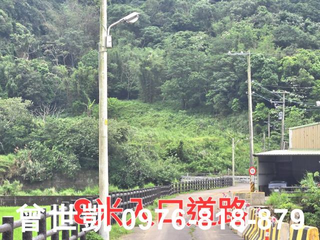 新竹關西建地-5