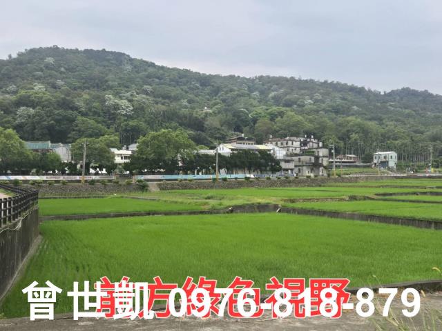 新竹關西建地-7
