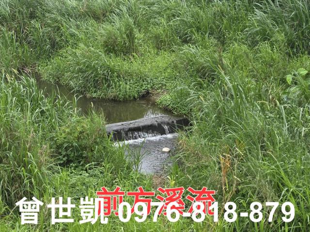 新竹關西農地-5